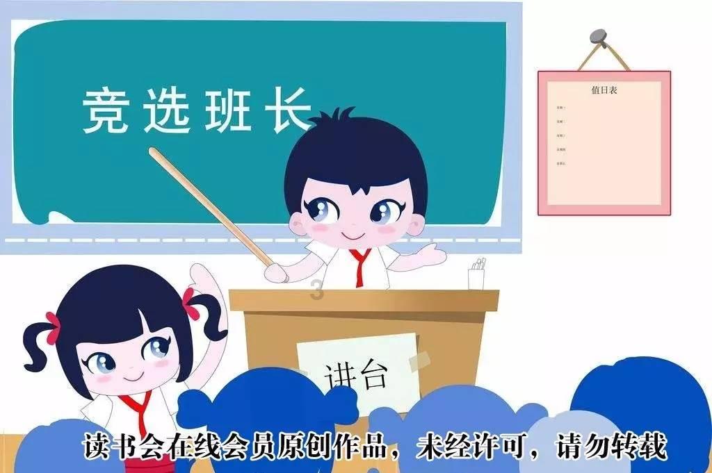 模拟挖掘机