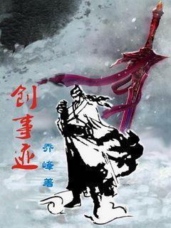 拯救龙精灵