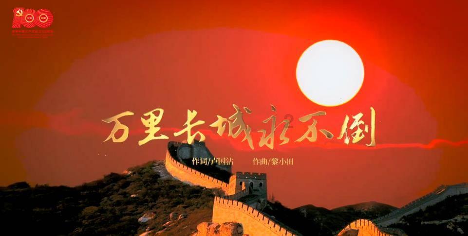 乌海市2024年度事业单位公开招聘递补进入资格复审范围人员的公告