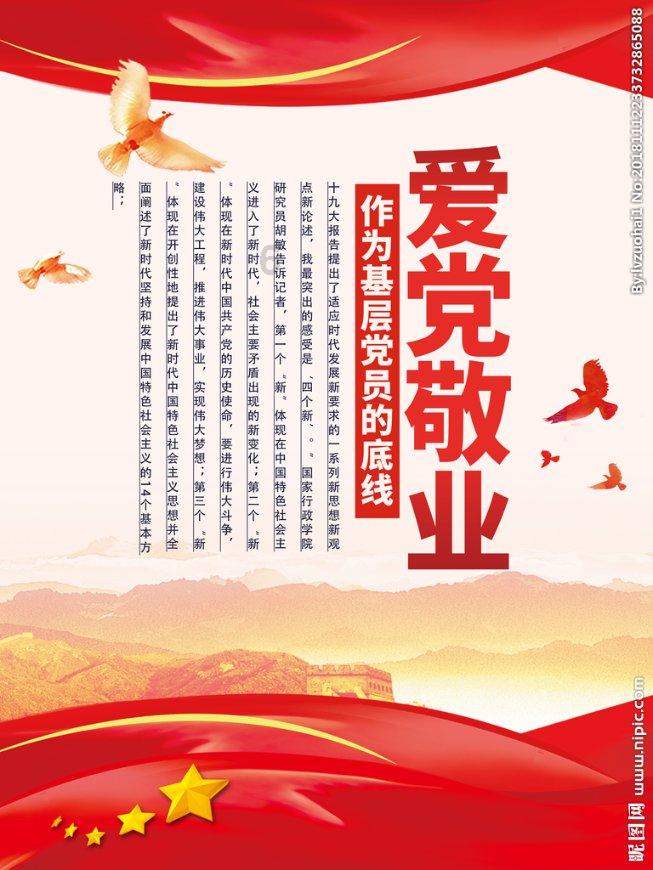 英文的意思