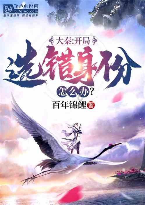 迷你飞机大战