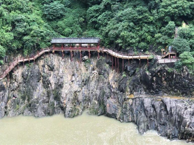 冒险岛2